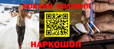 дурь Краснознаменск