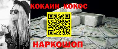 мет Краснодар