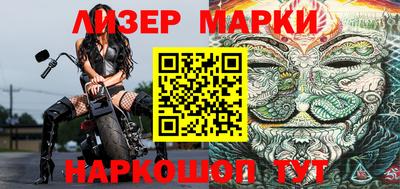 мет Краснодар