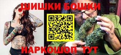 мет Краснодар