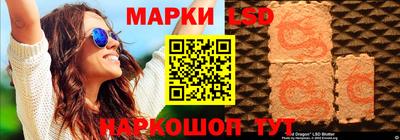 дурь Краснознаменск