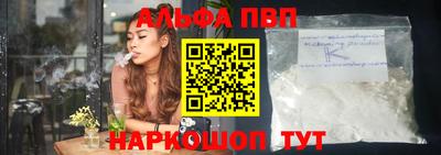 мет Краснодар