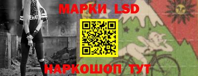 дурь Краснознаменск