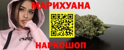 тгк Краснокаменск