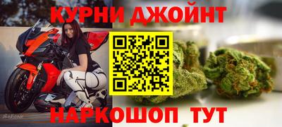мет Краснодар