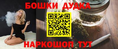 мет Краснодар