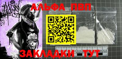 мет Краснодар