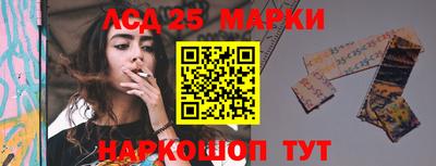 дурь Краснознаменск