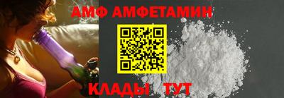 мет Краснодар