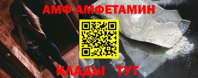 дурь Краснознаменск
