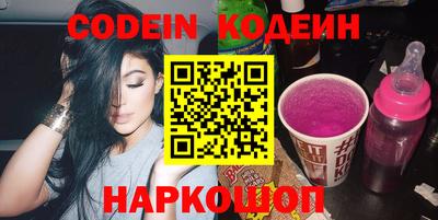 дурь Краснознаменск