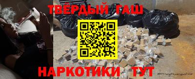мет Краснодар