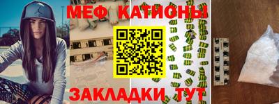 дурь Краснознаменск