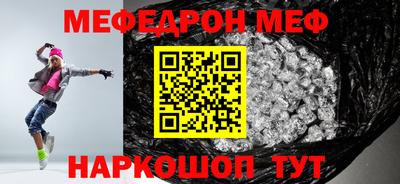 дурь Краснознаменск